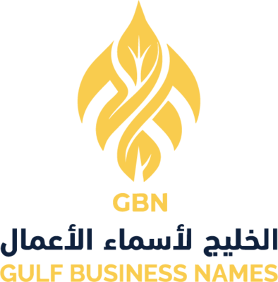 GBN
