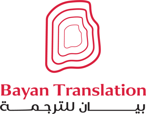 Bayan Translation